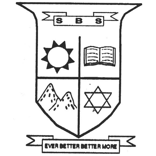Surya Ma. Vi. Boarding School logo