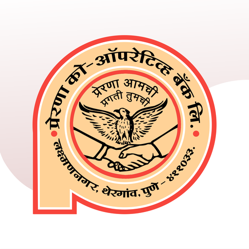 PRERANA CO OP BANK LTD logo