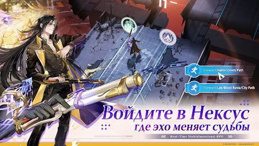 Ash Echoes: Резонанс screenshot 13