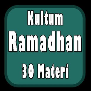 Kultum ramadhan