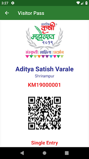 Krushi Mahotsav Screen 3