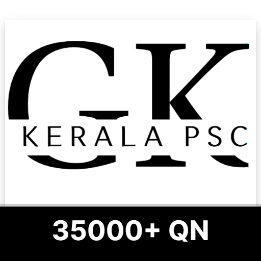 Kerala PSC : Questions  Icon