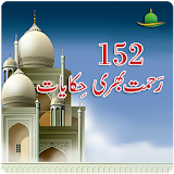 152 Rahmat Bhari Hikayaat icon