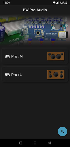 Android application BW DSP screenshort