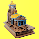 Kedarnath Miniature , Statue - Androidアプリ