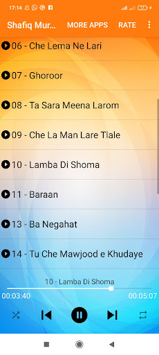 بنگيچه Screen 3