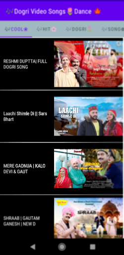 Dogri Music Video ~Pahari Song Screen 3