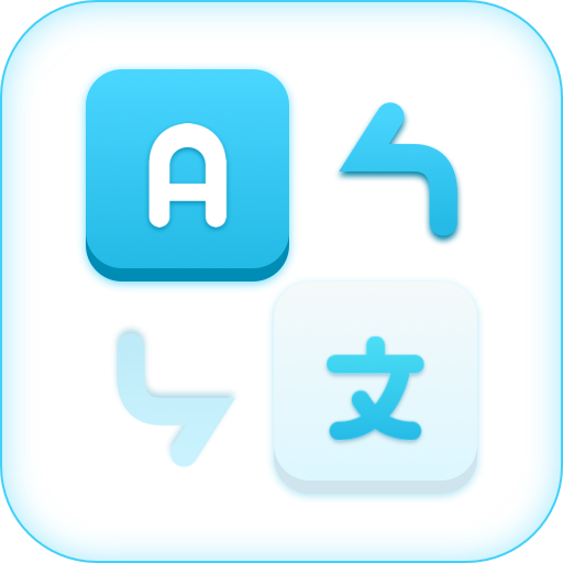 ABC Translate logo