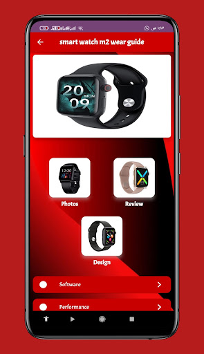 Android application Smart Watch M2 Wear Guide screenshort
