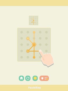Puzzle King - Games Collection Screenshot