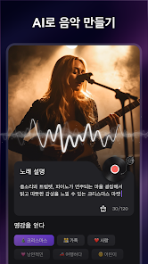 스크린샷 이미지