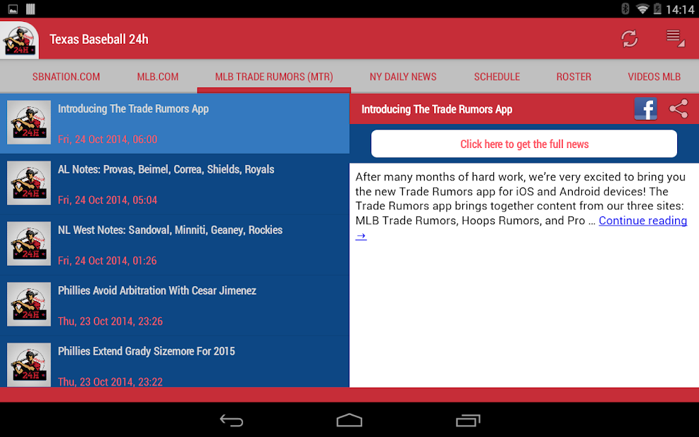 Screenshot 7 Texas Baseball 24h android