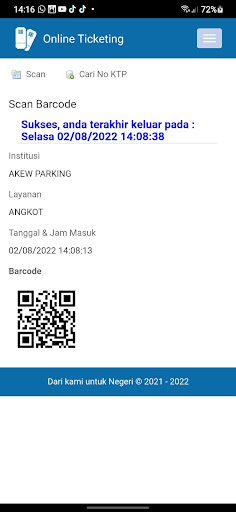 E-Ticket Screen 2