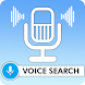Voice Search Assistant – Searc - Androidアプリ