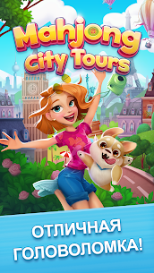 Mahjong City Tours: Tile Match 5