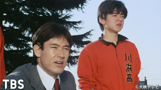スクール ウォーズ 泣き虫先生の7年戦争 スクール ウォーズ 泣き虫先生の7年戦争 Episode 10 Tv On Google Play