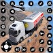 オイル タンカー ドライバー トラック ゲーム - Androidアプリ