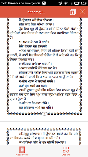 Nitnem Satguru Ravidass Ji