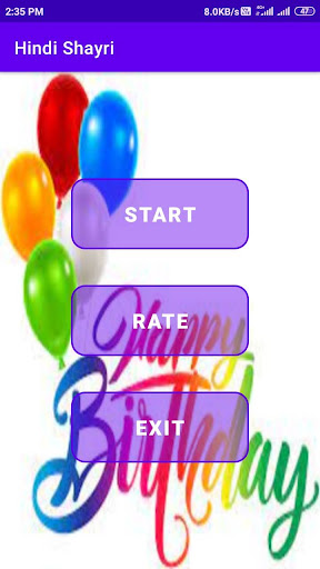 Android application happy birthday Shayari app screenshort