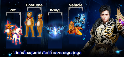 Cabal Infinite Combo 11