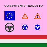 Quiz Patente Tradotto 2024 icon