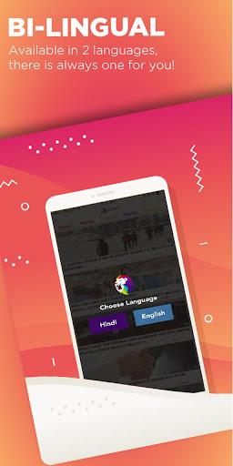 Android application Khulasa News - Latest News, Li screenshort