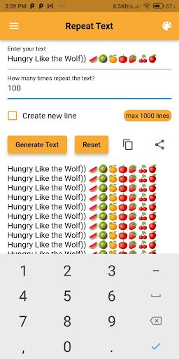 Text Repeater for Messaging Screen 3