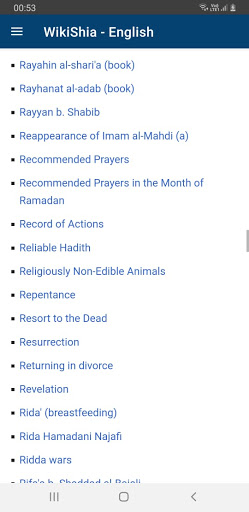 Screenshot of WikiShia - English