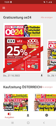 Android application Tageszeitung ÖSTERREICH HD screenshort