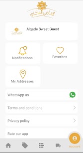 حلويات القاضي – AlQadi Sweets APK for Android Download (Premium) 3