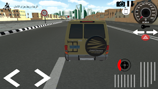 القيادة الآمنة - Screenshot 2