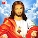 Jesus Live Wallpapers God Live - Androidアプリ