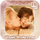 Mother's Day frames photo editor 2018 Download on Windows