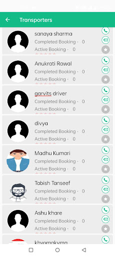 Android application Highway Carrier User App screenshort