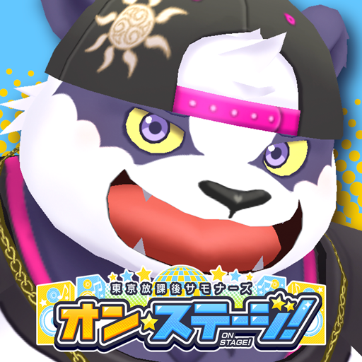 東京放課後サモナーズ　OnStage！ logo