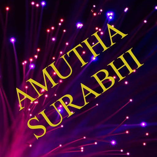Amutha Surabi logo