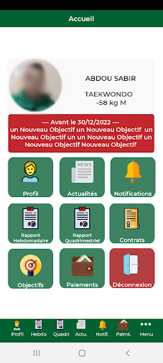 CNOM SPORTIFS Screen 2
