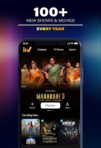Sony LIV: Sports & Entmt screenshot