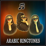 Arabic Ringtones Oriental icon