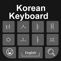 Korean Keyboard 2020 Korean Typing Keyboard