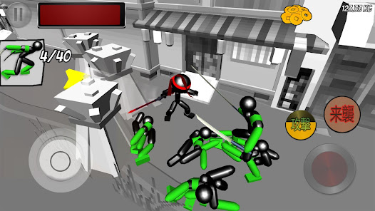 Download Stickman Ninja Fighting  screenshots 1