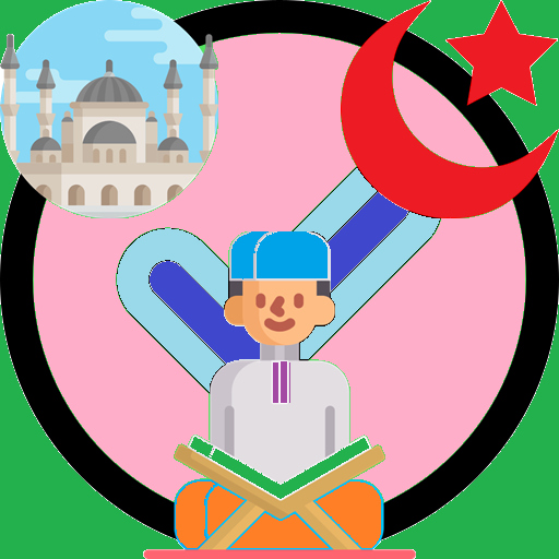 Din Kültürü ve Ahlak Bilgisi logo
