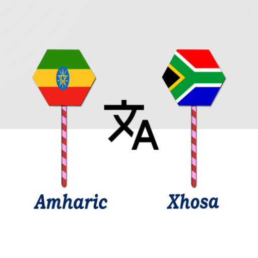 Amharic To Xhosa Translator logo