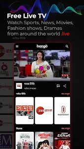 Bongo - Movies & Web series