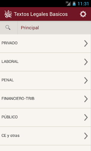 Android application Textos Legales ICAM screenshort