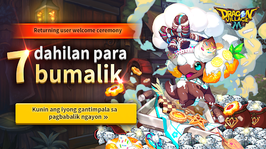 Screenshot na larawan