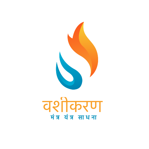 मंत्र यंत्र और साधना Download on Windows