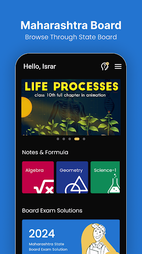 Android application YLearn screenshort