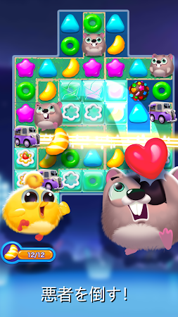 Game screenshot Bird Friends : Match 3 Puzzle apk download