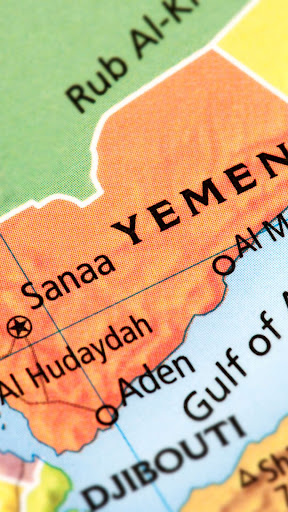 Yemen flag Screen 2